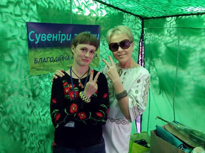 В столиці завершився ярмарок-виставка На теренах Донбасу