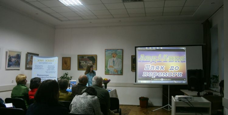 Презентація у Вінниці