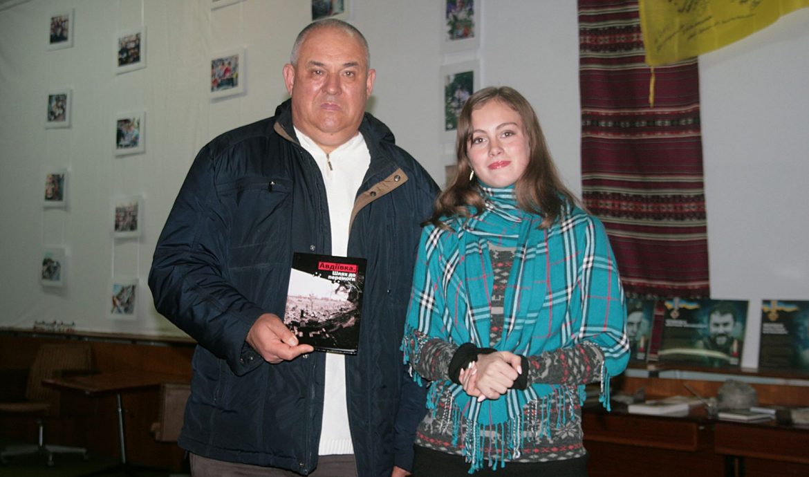 У Каневі презентували книгу про Авдіївку та участь канівчан в її житті
