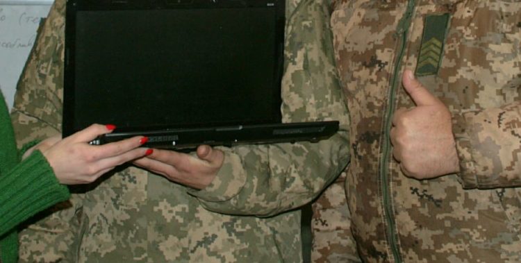 Військові отримали ноутбук