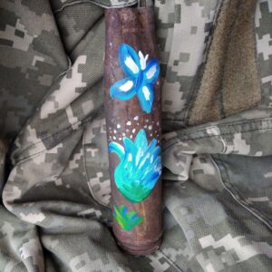 Петриківська квітка - Декорована гільза